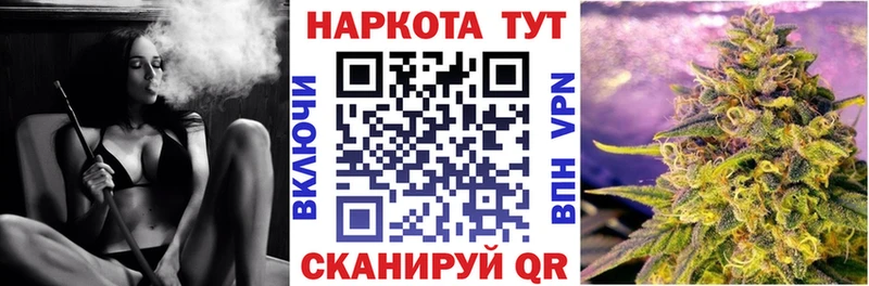 Какие есть наркотики Горняк ТГК  ГАШИШ  А ПВП  Марихуана  КОКАИН 