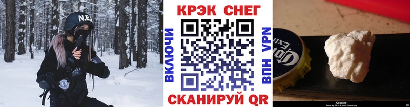 сколько стоит  darknet телеграм  KRAKEN ТОР  COCAIN Columbia  Горняк 