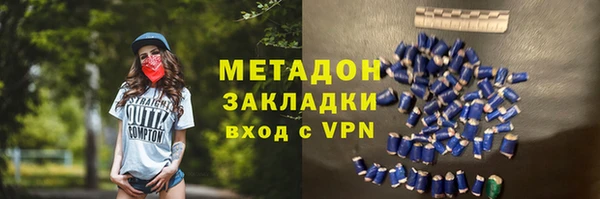 твердый Верхнеуральск
