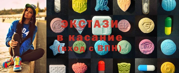 трава Бородино
