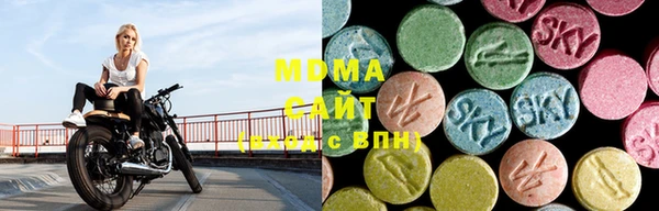 MESCALINE Бронницы