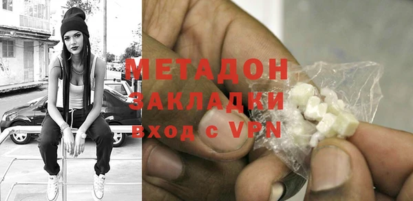 MESCALINE Бронницы